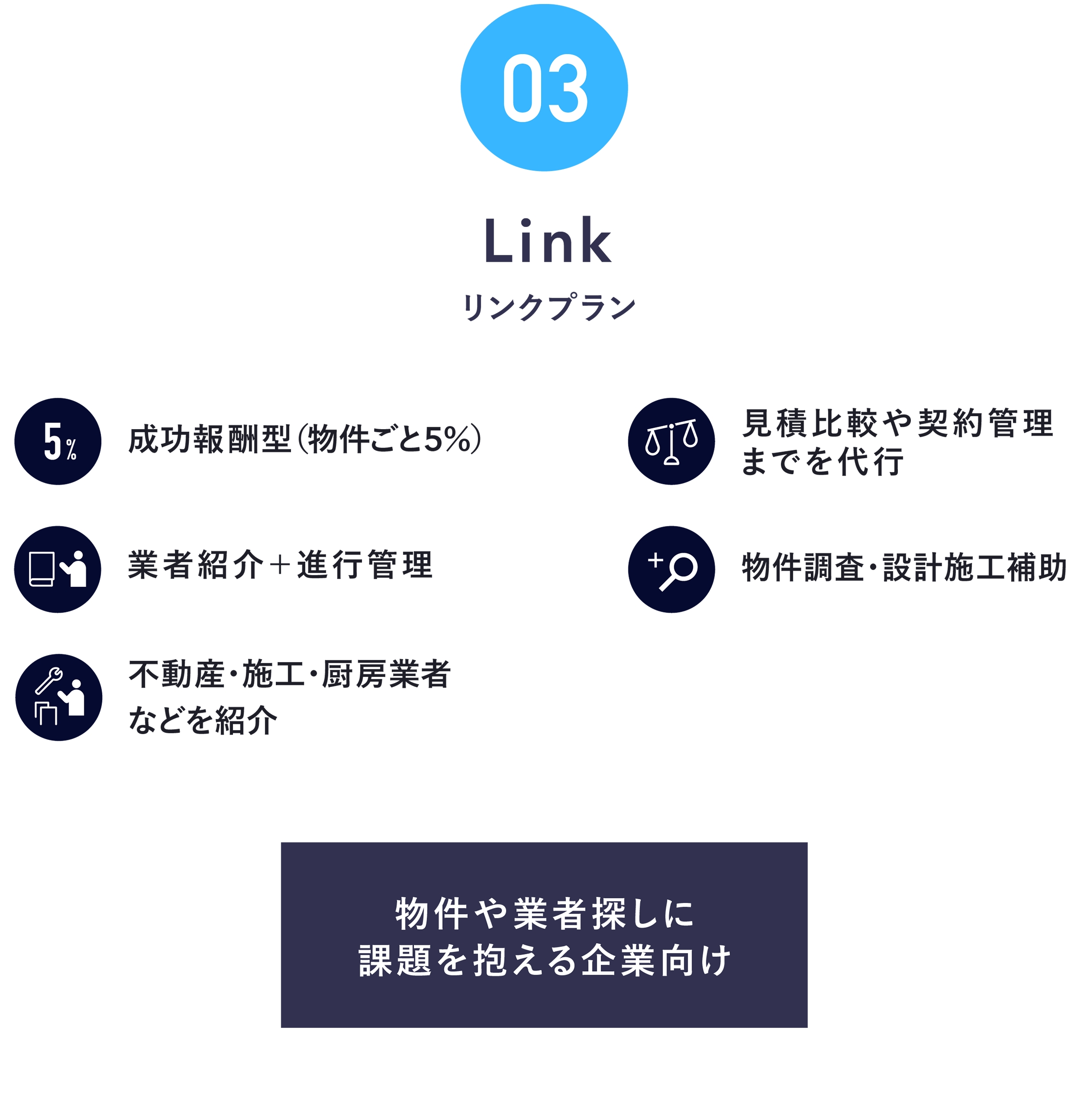 003.png