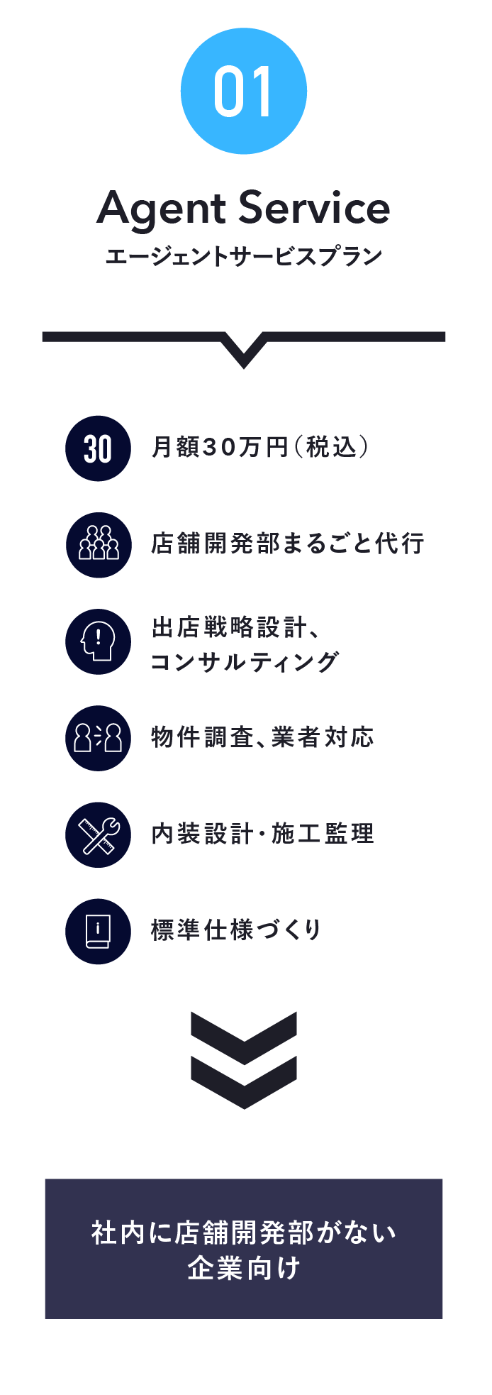 01_20251120111940446.png